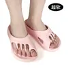 Pantuflas de casa para mujer de cinco dedos, nuevo modelo de verano 2026, sandalias de EVA transpirables antideslizantes para interior con una sensación cómoda