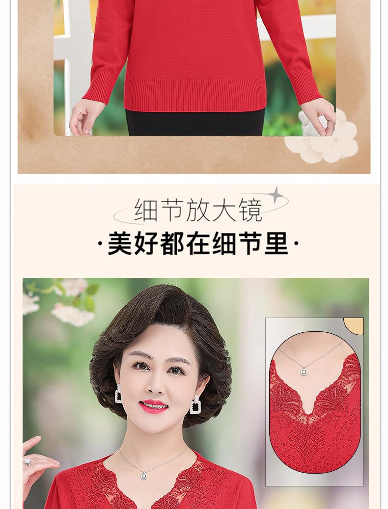 详情页1个颜色_03.jpg