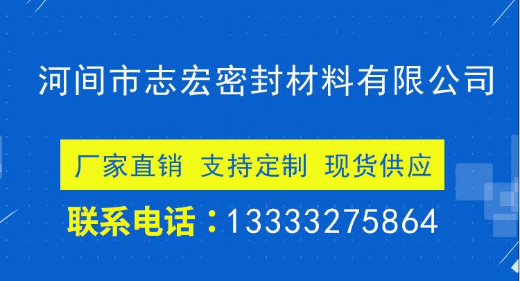 1689039743991