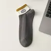 Meias Finas de Verão Masculinas com Letras, Antiodor, Absorventes de Suor, Respiráveis, Meias Esportivas de Cano Médio, Meias Curtas Lisas para Homens