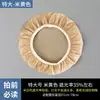 Cubierta de Luz de Techo para Bebé Protector Antideslumbrante Cubierta Protectora Pantalla de Lámpara Escudo de Luz Cubierta para Ojos Bloqueo de Luz 20 Yiwu
