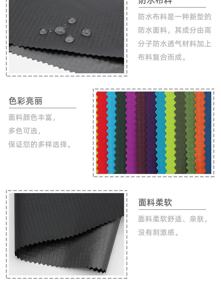 吸湿性强：纤维强度很高，且因为纤维的吸湿性比较的低，所以面料的湿态强度与干态强度基本相同，因此面料的耐冲击强度就自然很高了。