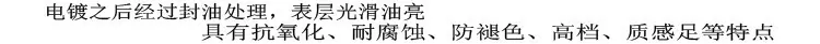 封釉
