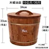 Recipiente de Armazenamento de Arroz em Madeira Maciça para Uso Doméstico, Baldes de Arroz de 10kg, Baldes de Farinha de 15kg, Recipiente de Arroz para Cozinha 5kg