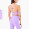 Sujetador de Yoga Nuls de Sensación Nude Estilo Europeo y Americano Push-Up Sin Costuras Talla Grande Espalda Cruzada Hermosa Espalda Chaleco Ropa Interior Deportiva de Fitness