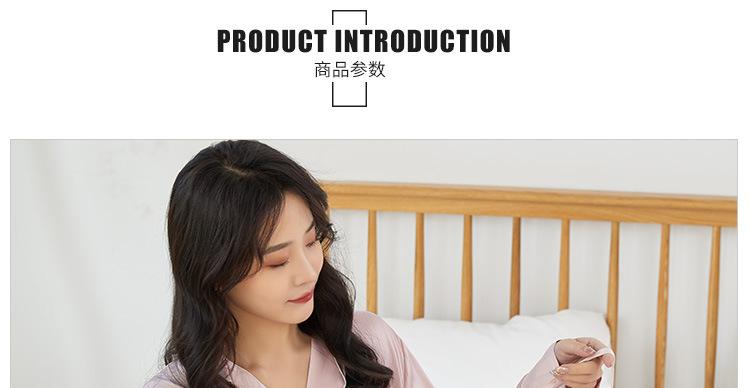 睡衣xin_05.jpg