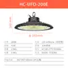 Luces Industriales y Mineras Enviadas de Fábrica, Luces Ufo Ufo, Iluminación Industrial LED para Exteriores, Luces de Techo para Almacenes de Fábrica, Luces de Gran Altura