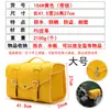 Bolsa para Baú Traseiro de Moto Bolsa Retro para Banco Traseiro Veículo Elétrico Couro Baú Traseiro ns125la Bolsa Traseira para Scooter Universal