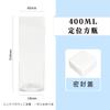 Copo de Frutas e Vegetais 500ml Descartável Pet Quadrado Transparente Néctar de Choupo Plástico Copo Garrafa de Couve