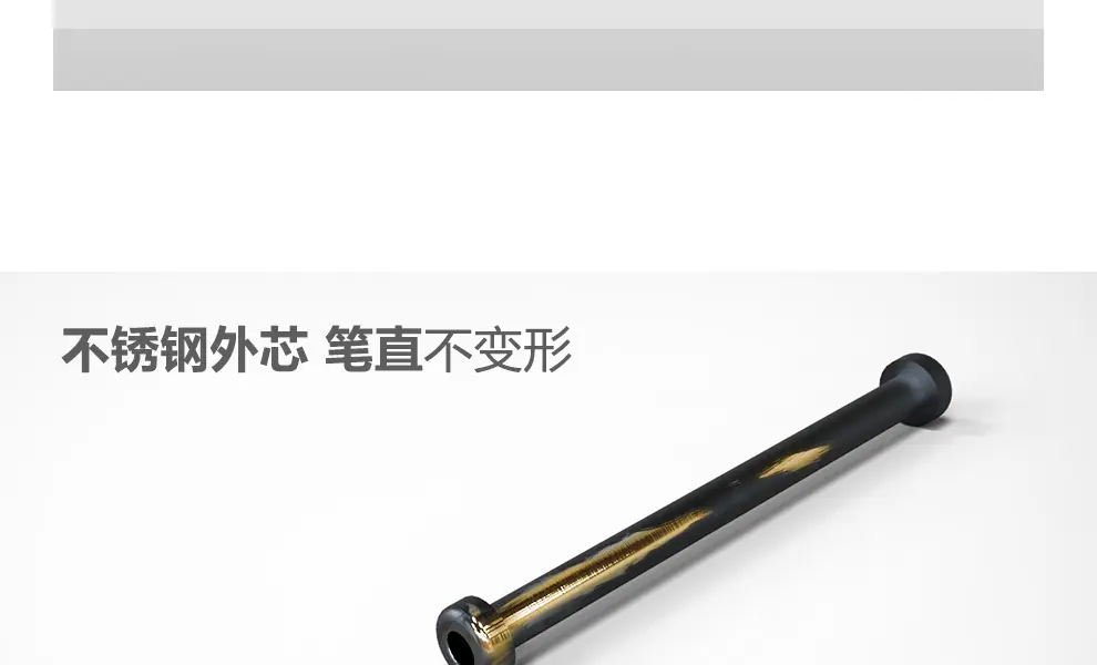 ali详情页_07.jpg