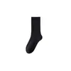 Calcetines de Algodón Puro Confession Tree para Mujer, Calcetines de Media Caña para Primavera y Otoño, Calcetines Casuales de Color Sólido, Cómodos y Versátiles, Antibacterianos y Resistentes al Olor Calcetines Zhuji