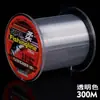 Atacado do Fabricante 100m - 1000m Linha de Nylon Super Forte, Macia e Resistente ao Desgaste, Linha Principal para Pesca de Arremesso de Longa Distância