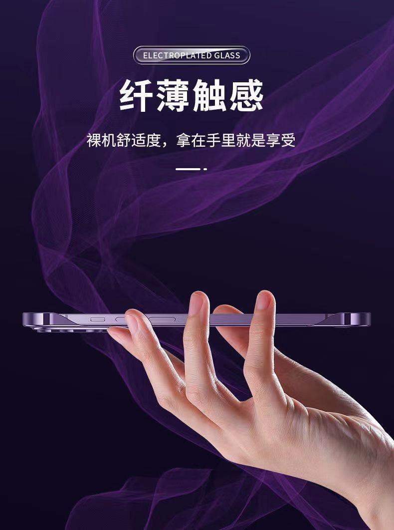 一键复制_20230713230538