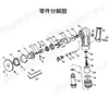 Mini Máquina de Chanfro Pneumática Portátil Acessórios para Ferramentas Pneumáticas Suporte de Lâmina Rolamento Parafuso Porca Lâmina do Rotor