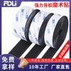 Cinta adhesiva Fideli 3M con velcro, resistente a altas temperaturas y bajas temperaturas, autoadhesiva, sin costuras, de doble cara, para almohadillas de pie de coche, pegatina fija