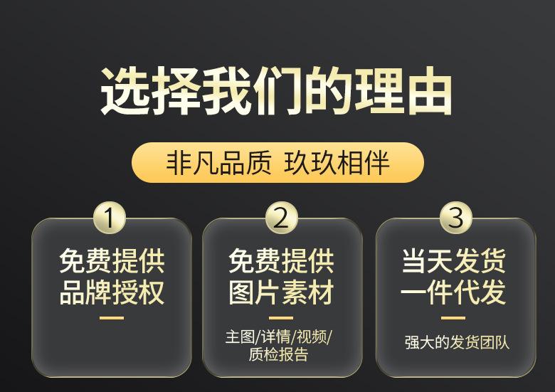 阿里详情_25