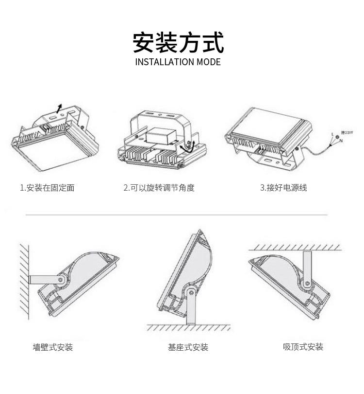 3隧道灯_18.jpg