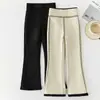 Leggings para Niñas Pantalones de Tiburón Primavera y Otoño Pantalones de Yoga de Cintura Alta para Niños Mayores Estilo Coreano Pantalones de Barbie Casuales Versátiles