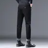 Pantalones ajustados elásticos para hombre, simples, cómodos, versátiles, casuales, nuevos para primavera y verano, rectos de ajuste regular, pantalones vaqueros para hombre
