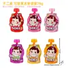 Salón Hezhi Hokkaido Galletas Redondas Sabor Japonés Pastel Festivo Rojo Dulce Regalo de Boda Snacks 30g