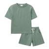 Trajes Infantis para Meninos e Meninas, Trajes Esportivos de Verão Estilo Coreano, Novidades de Verão 2026 Atacado e Tendência