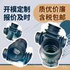 Haining Tapa de Orificio de Silicona Personalizada para Piezas Automotrices, Sellado de Orificio de Bobina Resistente a Altas Temperaturas para Electrodomésticos y Equipos Mecánicos