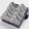 Calcetines para Hombre Listos para Usar Calcetas de Barco para Hombre Color Sólido Calcetines de Algodón Estilo Sencillo Fabricante Venta al por Mayor Absorbentes del Sudor Transpirables Calcetines de Barco Negros y Blancos