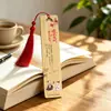 Estilo Familiar Lema Familiar Temático Marcador de Página de Bambu Nan Estilo Chinês Borla de Seda de Gelo Embalagem de Saco de Papel de Couro de Vaca Unidade Escolar Presente Cultural e Criativo