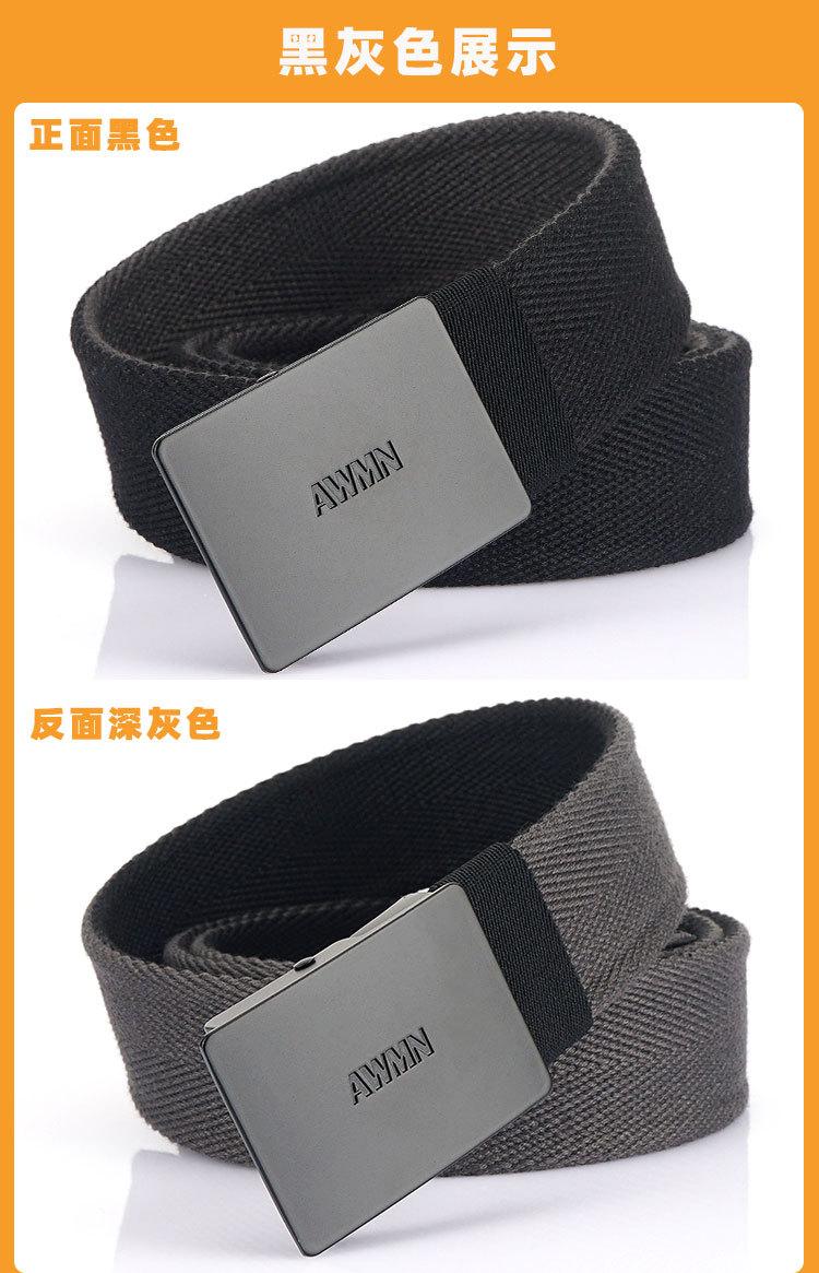 双层帆布2_16.jpg