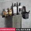 Juego de Toallero Negro Sin Taladro Estante de Baño Escandinavo Estante de Baño Colgante para Inodoro Ferretería para Baño