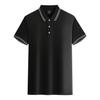 Camisa Polo Publicitaria de Verano para Trabajo de Manga Corta, Estilo Intercolor con Cuello, Algodón Mercezado de 180g, Admite Impresión de Logo, Recomendado