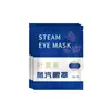 Mascarilla de Ojos al Vapor con Luteína Calentamiento para Dormir Compresa Caliente Oscurecimiento Desechable Alivio de la Fatiga Parche de Protección para Ojos Venta al por Mayor para Uso en Casa