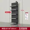 Estantería de Exhibición de Supermercado de Cuatro Columnas de un Solo Lado Montada en Pared Tienda de Conveniencia Tienda de Papelería Tienda de Exhibición Supermercado Estantería de Almacenamiento Multicapa