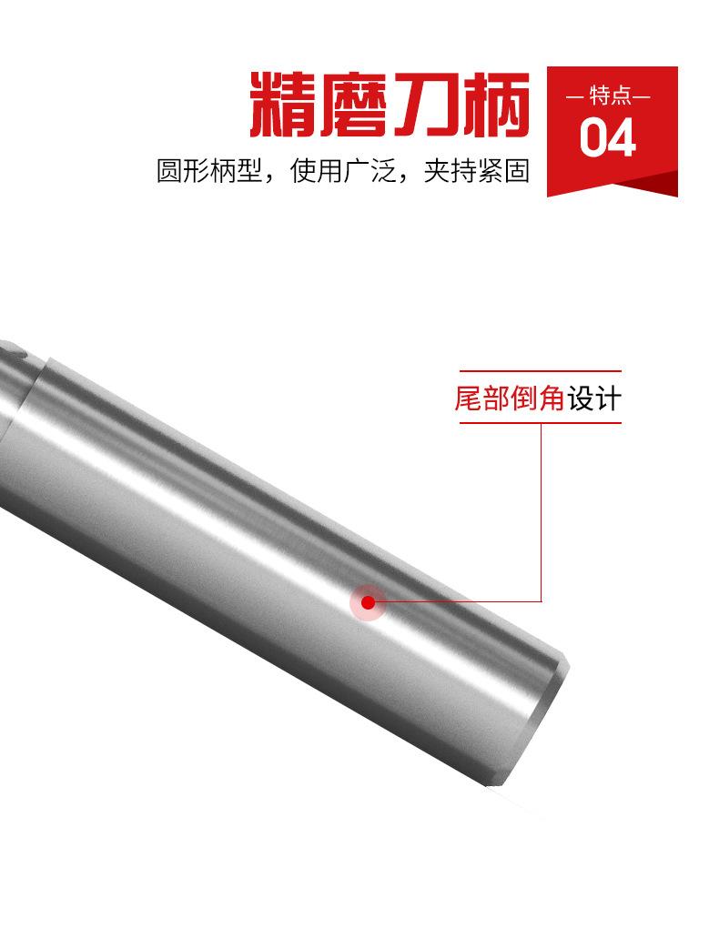 详情页_09.jpg