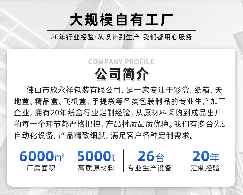 详情设计_02.jpg