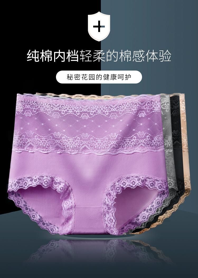 详情1_01