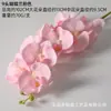 Seleção Rigorosa de Flores Artificiais Série Estilo Jardim Monet Corredor do Salão de Casamento Decoração de Casamento Caminho Flores Artificiais Estilo Pintura a Óleo Sensação Avançada