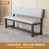 Banco largo silla de espera área de descanso de gimnasio banco para cambiarse los zapatos área de descanso de salón de peluquería silla de espera sofá pequeño