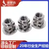 Porca Hexagonal Flangeada de Aço Inoxidável Feita Sob Medida Não Padrão, Tampa de Parafuso Hexagonal de Aço Inoxidável Dentada e Acolchoada Anti-Afrouxamento e Anti-Deslizante