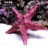 Galhos de Coral Árvore de Ferro do Mar Peixes Vermelhos Pretos Decoração de Aquário Paisagismo Ornamentos Subaquáticos