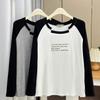Camiseta feminina plus size 200, nova coleção outono 2024, gola alta, contraste de letras, estampa de nicho, 4953
