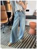 A298133 Alta Definición Sastrería~¡Versión Doble! Jeans de Pierna Ancha Fluidos 25 Retro de Cintura Alta Pantalones Rectos Sueltos