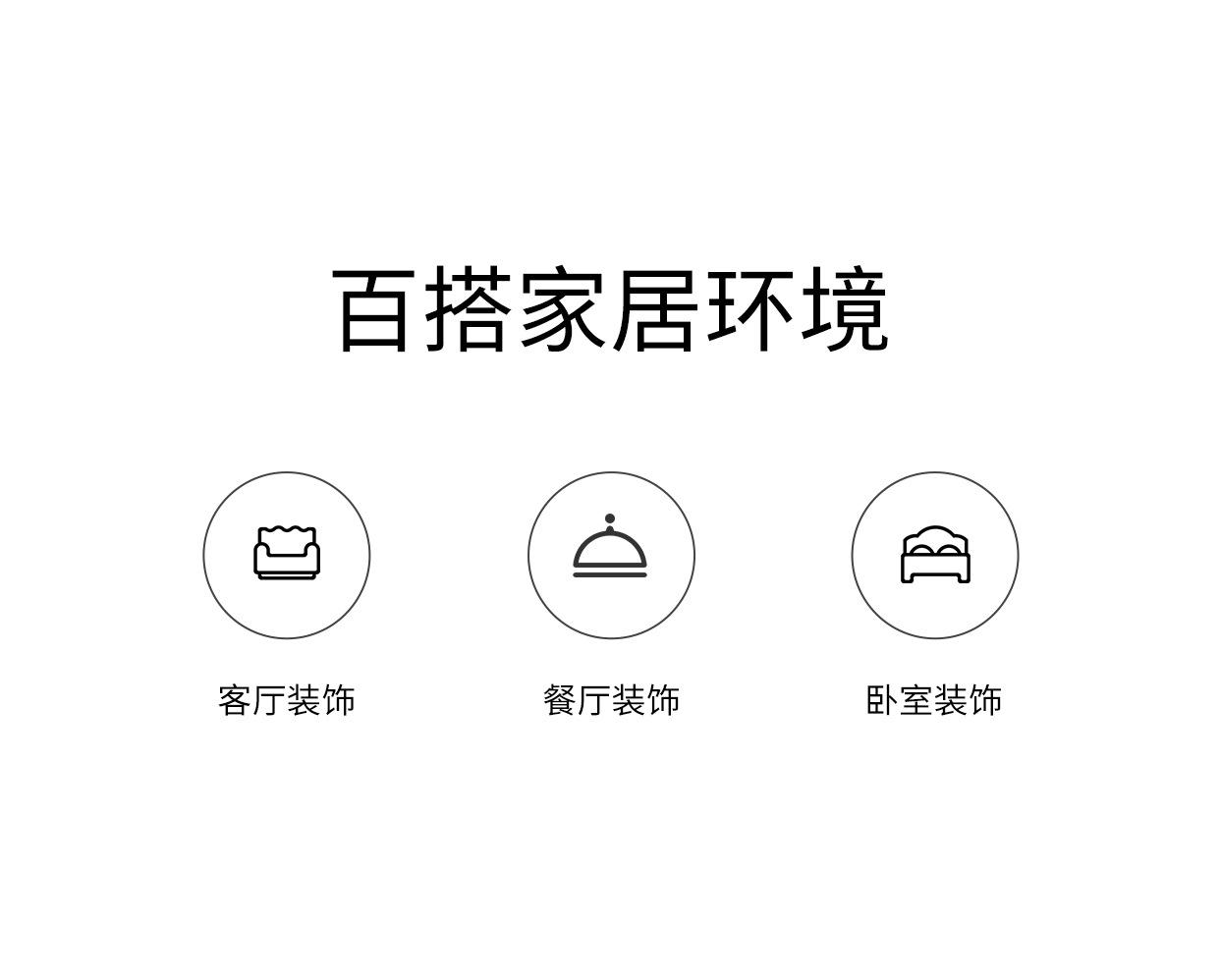 详情_18.jpg