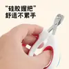 Nuevas Tijeras de Uñas de Gato con Agujero Redondo Acero Inoxidable Mascotas Tijeras para Ciegos Cortauñas para Gatos Suministros para Mascotas Transfronterizos # #