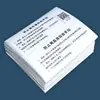 Pegatinas auxiliares adhesivas sin clavos pegatinas fijas herrajes colgante de baño pegatinas de soporte sin perforaciones pegatinas auxiliares pegatinas de posicionamiento