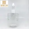 Botella Pulverizadora para Ratón de Hombro Plano Corto de 400 ml Botella de Agua para Inodoro Botella Cosmética Maceta de Riego Botella Pulverizadora de Aceite para Cocina