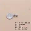 Prata Esterlina 999 Estilo Chinês Bom Significado Traverse Pixiu Peixinho Dourado 3D Prata Dura DIY Feito à Mão Acessórios para Pulseira de Contas Atacado