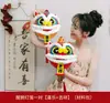 Adereços para Fotos de Casamento para Noiva e Madrinhas, Adereços para Fotos de Noivado Estilo Chinês Tradicional
