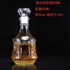 Botella Vacía de Vidrio con Forma de Diamante Botella de Vino Tinto con Forma de Tierra Dispensador de Vino Botella Cuadrada Sellada Decantador Juego de Vino con Forma de Pagoda