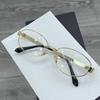Armação de Óculos Oval Vintage de Metal Prateado para Mulheres, Mesmo Estilo do Xiaohongshu, Óculos Retro Simples para um Visual Emagrecedor com Grau
